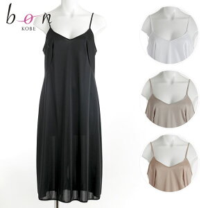 �yBon Revaire�z�傫���T�C�Y�̃h���[�v���̈���V���L�[�ŃX���[�W�[�ȍō����X���[�X�n�̃m�����[�X�X���b�v�yss20�z