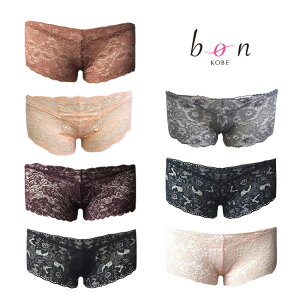 �y���[���։\�z�yBon Revaire�z���X�g���b�`���[�X�q�b�v�n���O�^�C�v���T�j�^���[�V���[�c�yss20�z