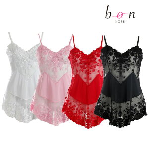 �yBon Revaire�z�G���K���g���[�Y�t�����[�`���[���G���u���C�_���[���[�X�L���~�\�[���yss20�z