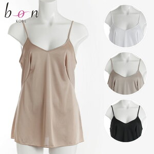 �yBon Revaire�z�h���[�v���̈���V���L�[�ŃX���[�W�[�ȍō����X���[�X�n�̃m�����[�X�L���~�\�[���yss20�z
