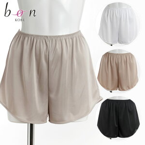 �yBon Revaire�z�h���[�v���̈���V���L�[�ŃX���[�W�[�ȍō����X���[�X�n�̃m�����[�X�t���A�V���[�c�yss20�z