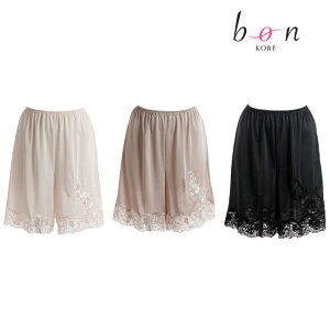�yBon Revaire�z�G���K���g�t�����[�`���[���G���u���C�_���[���[�X�L�����b�g�y�`�R�[�g�yss20�z