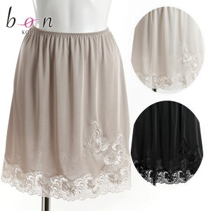 �yBon Revaire�z�G���K���g�t�����[�`���[���G���u���C�_���[���[�X�y�`�R�[�g�yss20�z