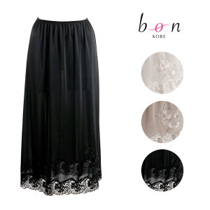 �yBon Revaire�z�G���K���g�t�����[�`���[���G���u���C�_���[���[�X�y�`�R�[�g�������O�yss20�z
