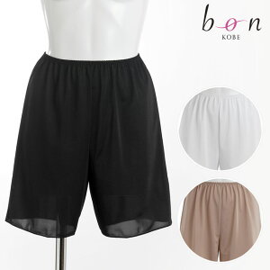 �yBon Revaire�z�m�����[�X�L�����b�g�y�`�R�[�g���Ód�C�h�~�̗D�ꃂ�m�yss20�z