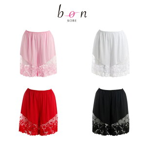 �yBon Revaire�z�G���K���g���[�Y�t�����[�`���[���G���u���C�_���[���[�X�L�����b�g�y�`�R�[�g�yss20�z