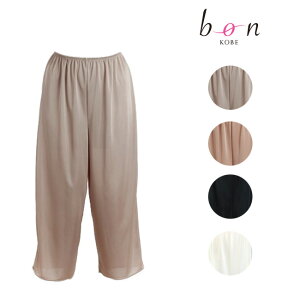 �yBon Revaire�z�h���[�v���̈���V���L�[�ŃX���[�W�[�ȍō����X���[�X�n�̃m�����[�X�����O��{�g���yss20�z