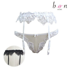 �y���[���։\�z�yBon Revaire�z�K�[�^�[�x���g��T�o�b�N�V���[�c�V���[�Y���K�[�^�[�x���g�yss20�z