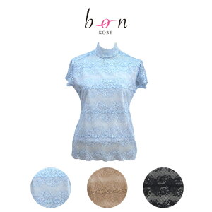 �yBon Revaire�z�\�t�g�Ŕ��G�肪�D�����ԕ��X�g���b�`���[�X�V���[�Y��3���������݃W���P�b�g�C���y���{���z �yss50�z