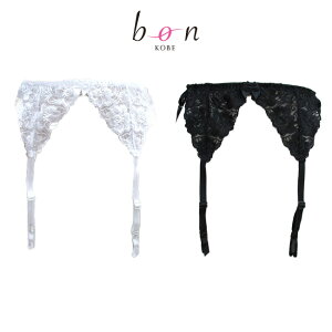 �y���[���։\�z�yBon Revaire�z�y���{���z�K�[�^�[�x���g�yss20�z