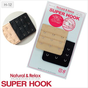 y[։\zybonzNatural&Relax SUPER HOOK i`bNX X[p[tbNiH-12jyss20z