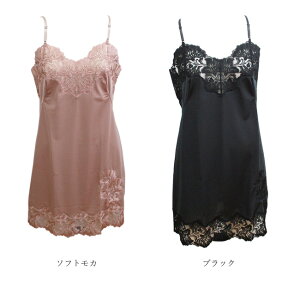 �yBon Revaire�z�y���{���z���ɂ̃J�g���A���`���[���G���u���C�_���[���[�X�V���[�Y���x�[�V�b�N�^�C�v�~�j�X���b�v�yss20�z