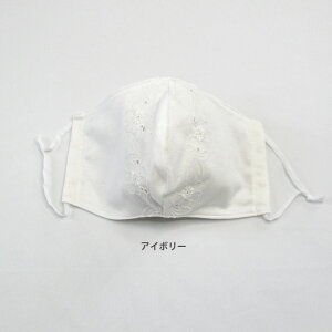 y{zɗDnVN100%̗̃tBbg}XN AC{[[XhJyss50z