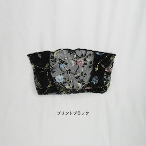 y{z}XNJo[ v[c^Ǎ^Ǎ`ɂA]i悭tBbg܂yss50z