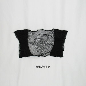 y{z}XNJo[ v[c^Ǎ^Ǎ`ɂA]i悭tBbg܂yss50z