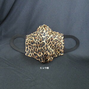 y{z}XNJo[ v[c^Ǎ^Ǎ`ɂA]i悭tBbg܂yss50z