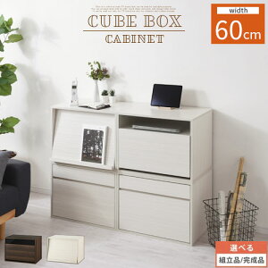 L[u{bNX ^ 60cm ؐ KX o tbv CeAƋƎG L ikea i EH[ibg zCg ygi/iIׂz LET300247