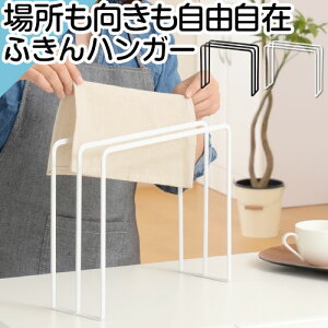 ӂ nK[ zЊ| ӂ񂩂 ӂnK[ zЃnK[ ^I| tbNt 䏊[ Lb`[ u^  ʋC g[ Lb` H VN ubN zCg 