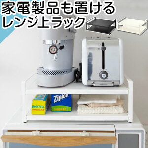 Lb` [ I WドbN WbN g[X^[ bN WI W dqW [ 䏊[ 䏊pi Lb`pi RpNg ubN zCg  Ce