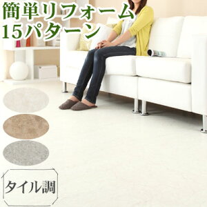  ^C V[g rV[g ȒPݒu u tA^C tH[V[g ^CV[g tH[ ͗lւ t[O  R { rO _CjO i` 