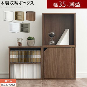 J[{bNX 1i 2i t  ӂt i ډB ؐ  35 s16.5 [ {I L[u ɖ{  zCg uE O[ L[u{bNX I[vVFt fBXvCb