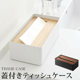 楽天市場 Ikea ペーパーホルダーの通販