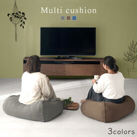 マルチクッション 全3色 インテリア家具と雑貨 L ikea i SOF010229