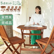 楽天市場】ikea テーブル（ガーデンファニチャー｜エクステリア  