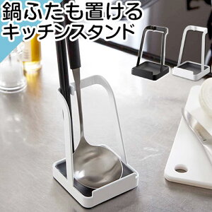 W X^h 䏊 Lb` G  CeAƋƎG L ikea i Lb`c[ ӂu ʒu Wz_[ 䏊pi VsX^h ΂  ܂Ȕ Vs }`