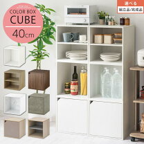 楽天市場】ikea 棚（カラーホワイト）（カラーボックス｜本棚・ラック 