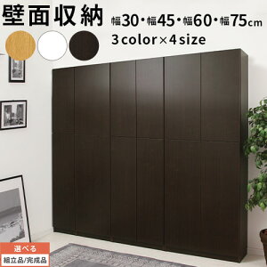 {I t   30/45/60/75 cm EbhbN rO q qǂ [ ؐbN ؐ Y ǖʎ[  ǖʃbN I J H CD DVD `FXg i`/zCg/u