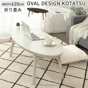 [e[u   ȉ~`e[u ܂݃e[u EH[ibg CeAƋƎG L ikea i zCg TBL500332