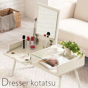 ϑ e[u KXV ؐV  zCg i` EH[ibg CeAƋƎG L ikea i ELE000109