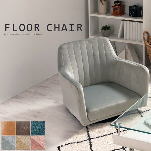  [`FA zn v xA S10F CeAƋƎG L ikea i