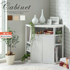 ~h{[h R[i[Ή [bN  nC 32C` 32^ nC^Cver CeAƋƎG L ikea i EH[ibg I[N zCg ygi/iIׂz TVB018112