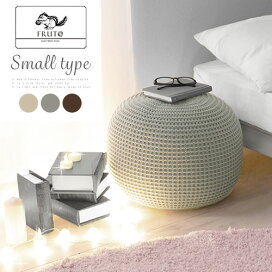 IKEA - イケア -】SANDARED -サンダレード- プーフ スツールクッション 