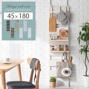 ˂ bN Lb` 45 EH[VFt  CeAƋƎG L ikea i X I 2i StbN  s20 cm EH[ibg/I[N/zCg/_[NuE/i`/I