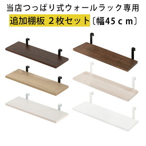 I 2Zbg 45 {̕ʔ X ς莮EH[bN p ؐ tbN CeAƋƎG L ikea i EH[ibg/I[N/zCg/_[NuE/i`/I[NzC