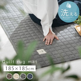 楽天市場 Ikea マット キッズの通販 楽天市場 Ikea マット キッズの通販