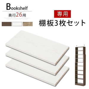 I 3Zbg [^ {̕ʔ X ς莮bN p I ؐ ip 56cm s26cm EH[ibg CeAƋƎG L ikea i zCg I[N ETC001554