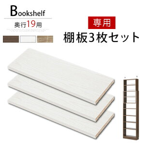 I 3Zbg ^ {̕ʔ X ς莮bN p I ؐ ip 56cm s19cm EH[ibg CeAƋƎG L ikea i zCg I[N ETC001555