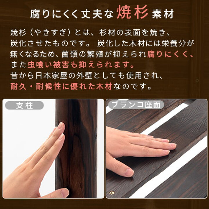 美しい ブランコ 2人乗り 3人乗り おもちゃ ガーデン ベンチ チェア 椅子 屋外用 家庭用 子供 大人 庭用 二人乗り 三人乗り グリーン 幅170 奥行110 高さ153 Fucoa Cl