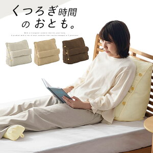 xbh NbV  XΖ wăNbV |Pbgt O[/x[W/uE CeAƋƎG L ikea i ETC001572