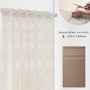 ˂ Ԏd؂ J[e ԕ t[Jbg uE/x[W CeAƋƎG L ikea i LET300242