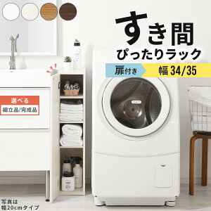  J[{bNX t a4 X I ؐ 5i [^Cv  s30 34 35 I[N zCg EH[ibg CeAƋƎG L ikea i ygi/iIׂz ABE400086