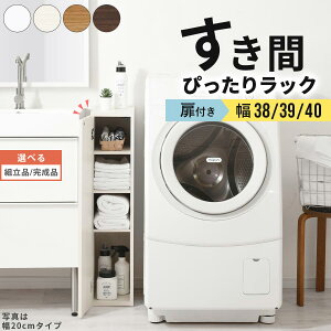  J[{bNX t a4 X I ؐ 5i [^Cv  s30 38 39 40 zCg zCgEbh I[N EH[ibg CeAƋƎG L ikea i ygi/iI