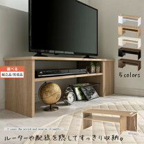 楽天市場】イケア テレビ台 32インチの通販