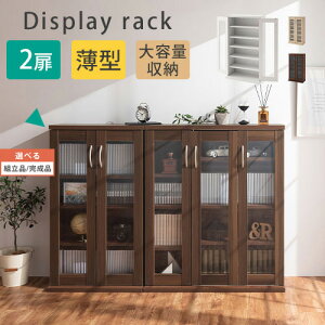 fBXvCbN t ^ ؐbN zCg I[N EH[ibg CeAƋƎG L ikea i ygi/iIׂz ABR920115