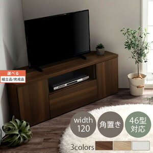 R[i[er [^Cv 46^Ή  120 ؐ CeAƋƎG L ikea i EH[ibg I[N zCg ygi/iIׂz TVB018118