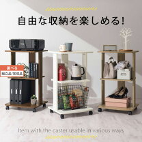 楽天市場】IKEA イケア（横幅（cm）40 ～ 49.9）（ウッドラック｜本棚 